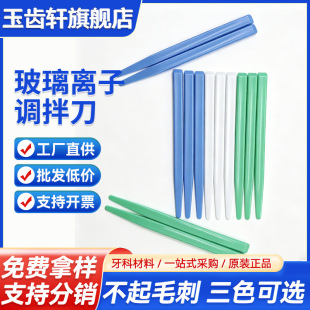 �S�����l�����x���{�赶���Ɣ��赶�a���̷۔��赶�����x���{�赶