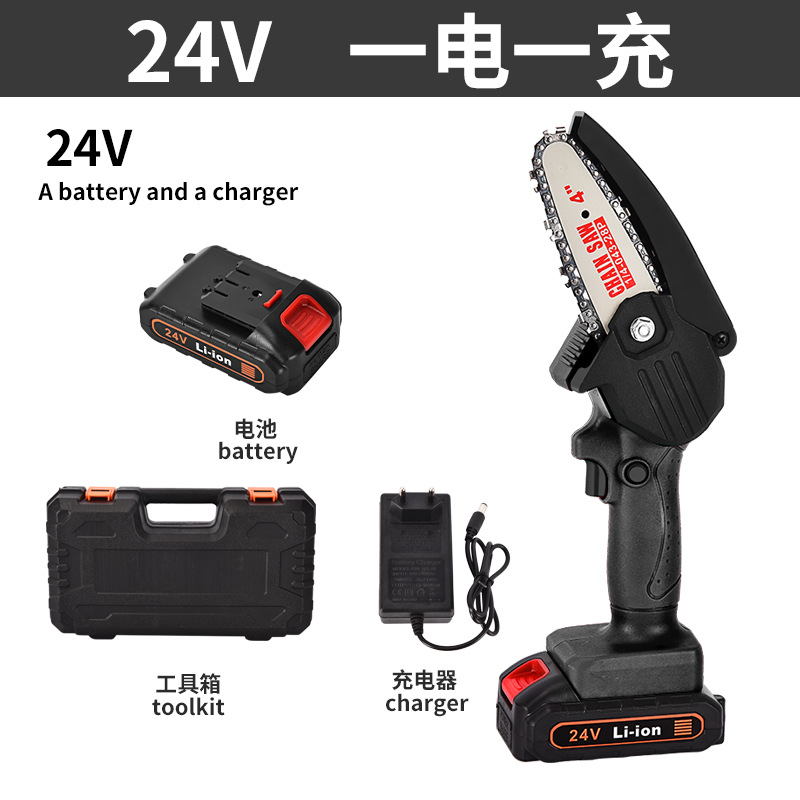 Caja de plástico negro con una electricidad y una carga