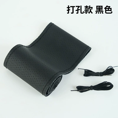 Hand-stitched leather steering wheel Steering wheel cover - the-first-layer-of-black-black-line-punching-38cm