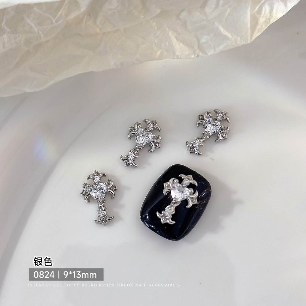 [싱글] 실버 9*13mm (0824)