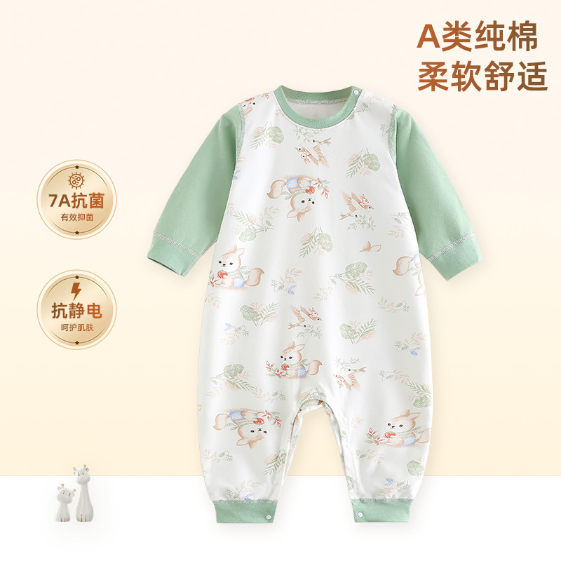 Pijama infantil de primavera y otoño de algodón puro bolso de dormir de piernas para niños y niñas ropa para el hogar cuatro estaciones antipatadas ropa de escalada