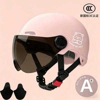 Motosiklet kaskı (dəbilqə): Safety Helmet for Adults, Half - pink-brown-short-glasses-silver-bear-ear-protection