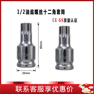 ��˹���� �͵��ݽz������ͲBS368216 BS526217