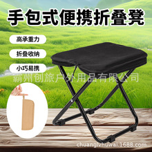 ���]�S�����l�����ۯB�ʱ�yʽ ����ۯBС�R��¶�I�����ְ���