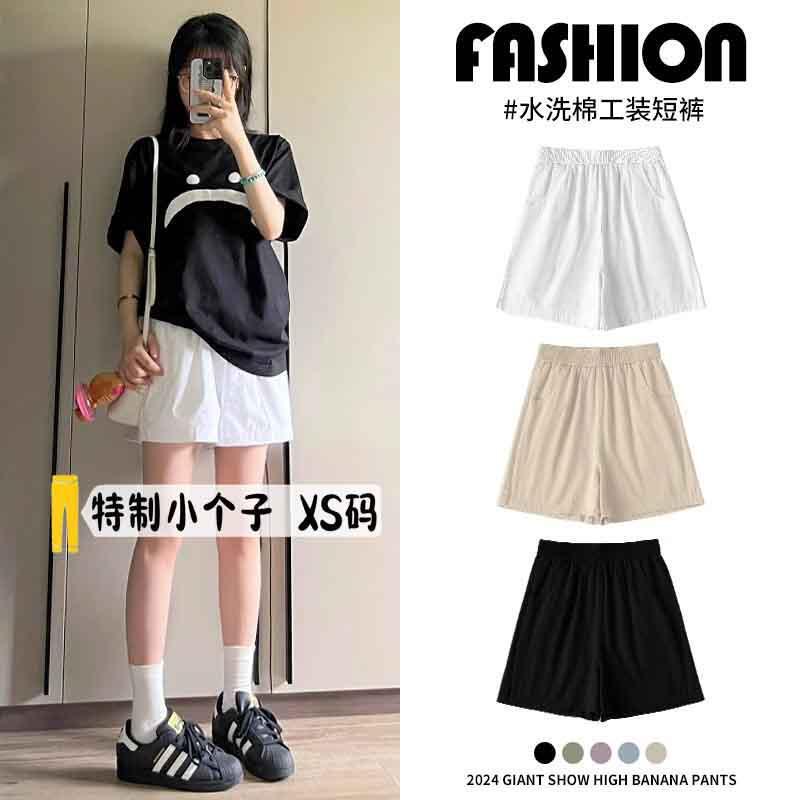 New Style Casual White Ice Silk Work Shorts for Petite Women, Summer 2025 Loose Wide-Leg Five-Point Sports Shorts New Style Casual White Ice Silk Work Shorts for Petite Women, Summer 2025 Loose Wide-Leg Five-Point Sports Shorts