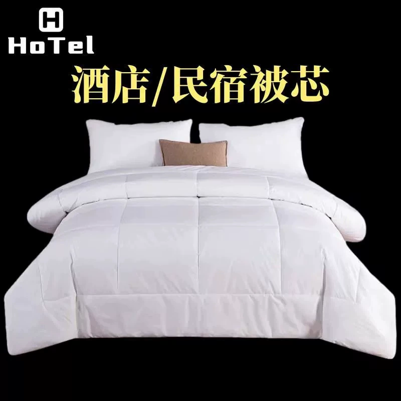 Постельное одеяло из чистого белого хлопка для гостиниц и пансионов, изготовленное из антипуховой ткани, всесезонное, от производителя, теплое.