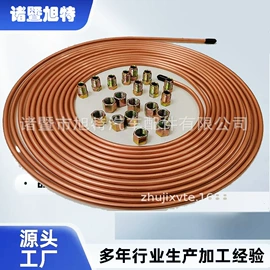 油管;其他制动系统;其他发动系统