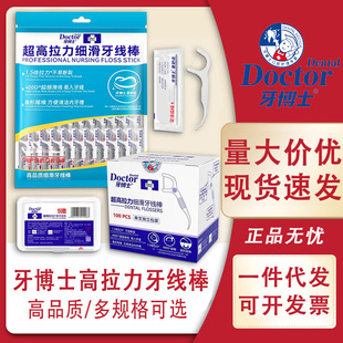 ����ʿ���䯟��������������Ҏ�������b��y��Ʒ�|������Ʒ���l