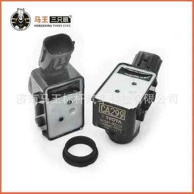 89341-33220 PDC is suitable for Toyota Lexus original reversing radar sensor 8934133220 (Park radarı)