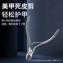 ������Ƥ�����h���ל���������M�ڌ��I�����޼�ȥ��Ƥ���ָ���Q