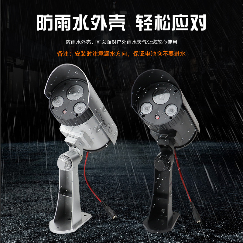 Manufacturer's simulation camera gun type fake surveillance outdoor surveillance camera indoor and outdoor camera