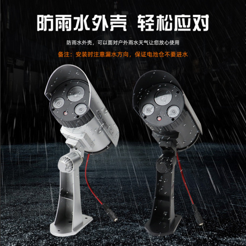 Manufacturer's simulation camera gun type fake surveillance outdoor surveillance camera indoor and outdoor camera