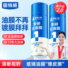 ������������Ĥȥ������܇ǰ���L�坍ȥ��ȥ���c������ϴ��܇��