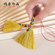 �ֹ�������z��С�������K���y���繝�������^С�߰�ϲ�c������