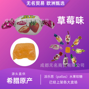 �ɘ�˼pallas��ݮζɢ�b��ͯ�ǹ��W�ޮaϲ��ܛ��ˮ�����M��ܛ��