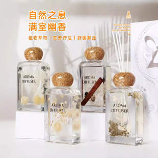 Non-fire aromatherapy bedroom living room toilet ornaments volatile perfume essential oil floral room hotel fragrance source factory