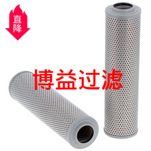 ��ӦҺѹ��оDGMH846   J8630403  P50290Դͷ����  ���ֹ���ѡ