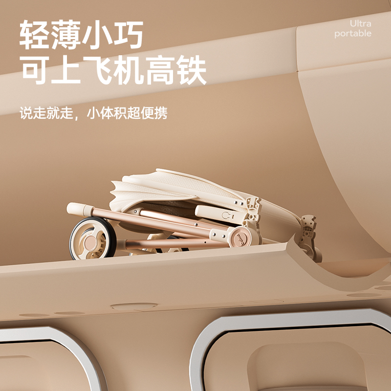 Carrito de bebé transfronterizo, carro plegable, carro ligero para bebés convenientes para salir