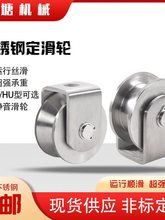 304���P�H��܉��݆u��䓽z�KС��݆���ص�݆���������Tv�͆�݆