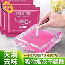 ҾkҜ矟ɳ坍矟Ϩ㟟ȥζ