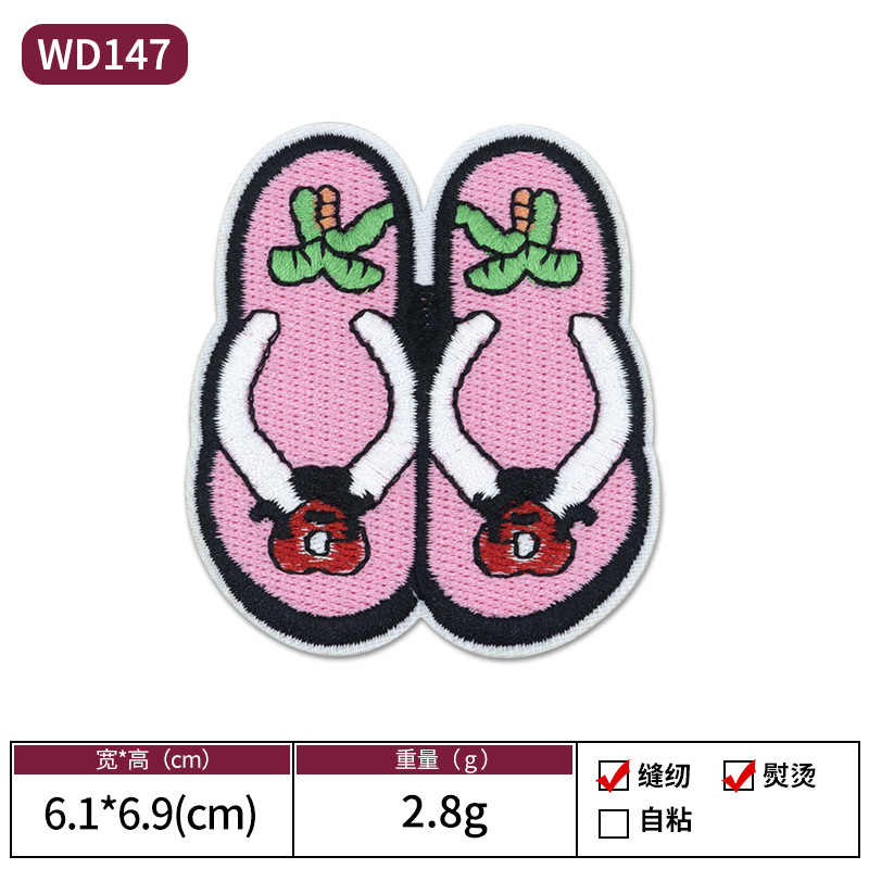 Verano vacaciones de playa tema bordado pegatinas de tela bikini soleado playa estilo hawaiano Patch Zhangzai