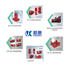 �PȪ�ØI���F�������͙C������ XBC����ˮ�� �߉��� Դ�^���S�ۺ�