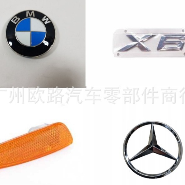 BMW Fits Mercedes-Benz BMW Logo 51147463684 2048170616 2078170316 (Sükan sisteminin digər hissələri) - 51147463684