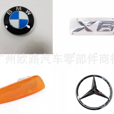 Mercedes-Benz BMW — BMW Sükan sisteminin digər hissələri