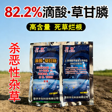 Ұ�z82.2%����ݸ�좳��ݠ������ݸ��׷Ǹ��ػ��s��ţ���С�w��