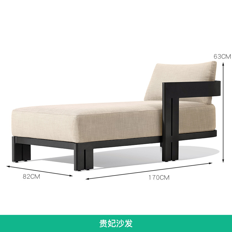 Aleación de aluminio del sofá