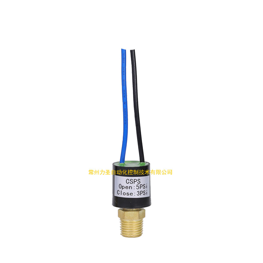 供应纺机机油压力开关电热蒸汽柜水压开关气压开关缺水保