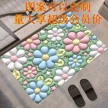 �羳ܛ������ԡ����ˮ��̺�؉|�_�|ԡ�҉|��ˮ�|�T�|�������|��