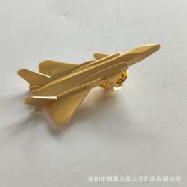 定制金属飞机模型徽章浮雕3D立体胸针定做企业合金纪念币订做黄铜