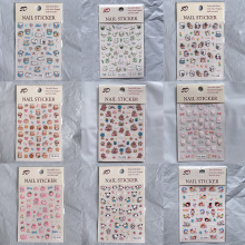 5DС�Ǹ¸���������ֽ100�Ż�װ���忨ͨDIY������ֽ�ز�50�Ż��
