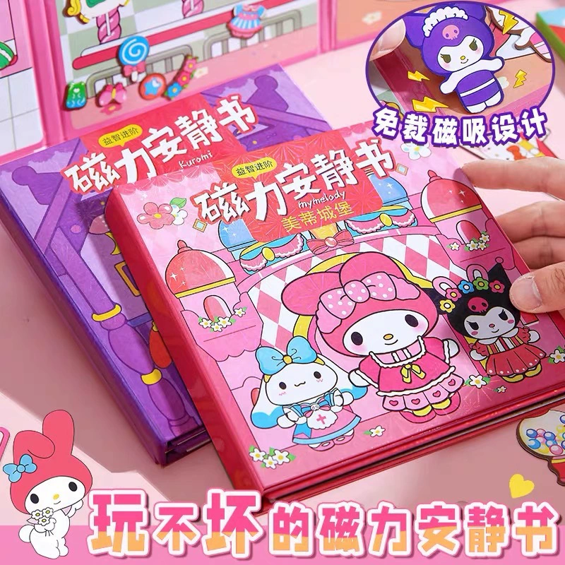 Sanrio, magnetic sticker, does not require cutting, new collection