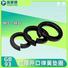 8.8���l�ڼӺ��_�ڏ��|���ɉ|Ȧ���ԉ|Ƭ����ƽ�|M3&mdash;M36