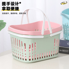 进口定制新款学生沐浴篮手提收纳篮多用手提篮子塑料手提蓝可印字