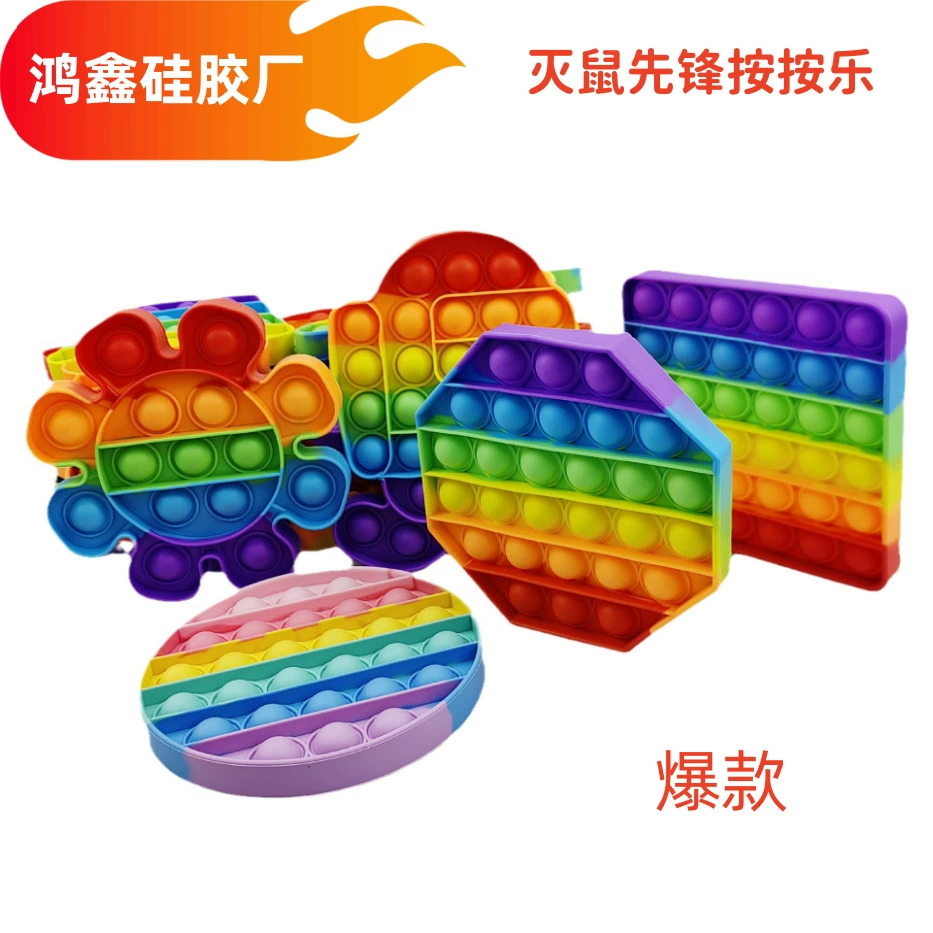 Трансграничный силиконовый браслет для декомпрессии с защитой от грызунов Pioneer Динозавр popit Bubble Press