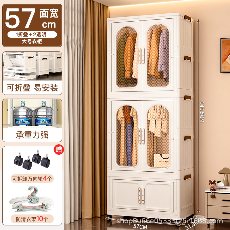 フード棚が床に落ちた寝室の家庭用簡易たんす寮は、たんすを掛けた赤ちゃんの小さなたんすを折って家を借りる|undefined