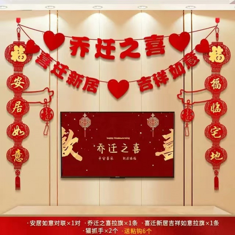 집들이용 라떼아트 2개 + 고양이발톱 커플렛 세트