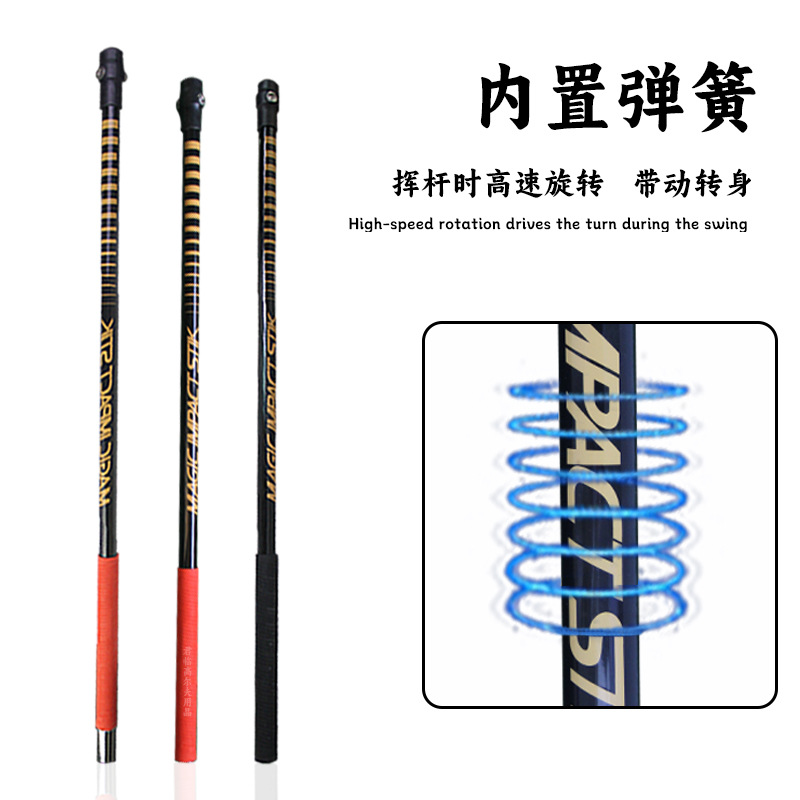 �߶���Ӹ���ϰ�����հ����õ��ɷ����հ�ħ��������Ӹ�ѵ����