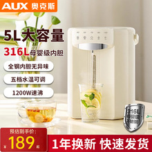 AUXW˹a늟ˮƿ늟ˮرһw늟ˮˮC