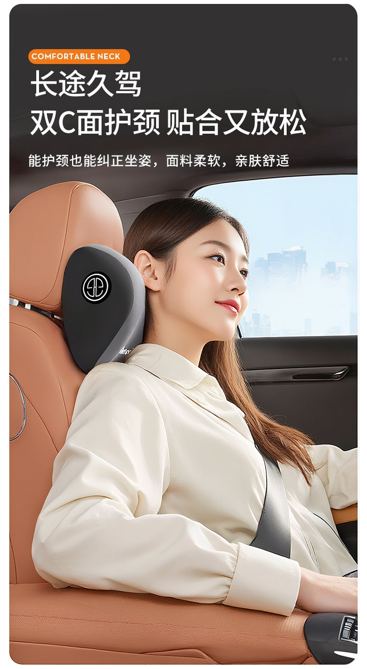 Car Headrest and Lumbar Support Set for Driver, Integrated Neck Pillow for Long Sitting, Seat Backrest Cushion