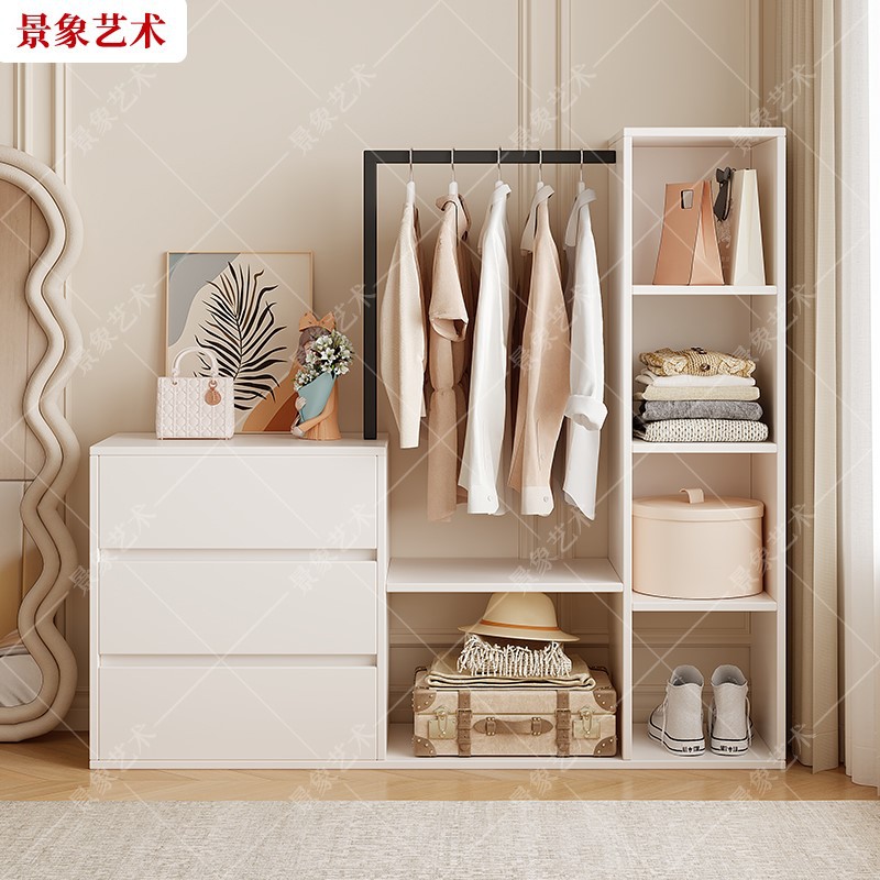 斗櫃掛衣架一體臥室落地靠牆衣櫃床尾收納儲物櫃多功能衣帽架