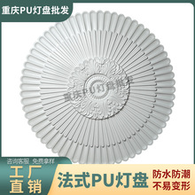 ��ʽpu���P�¿�PUƴ�����P��ʯ�ྀ�Wʽ����컨���b��񻨟���