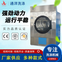 �Ƶ��e�^�·�����O��100����ȫ�Ԅ���X���əC���I����