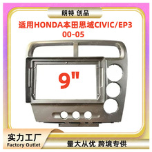 �m��00-05���˼��CIVIC/EP3���׿���������׿��п�������