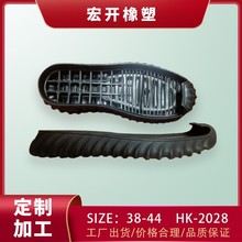 正品2022年新款中老年冬款防滑耐磨橡胶底