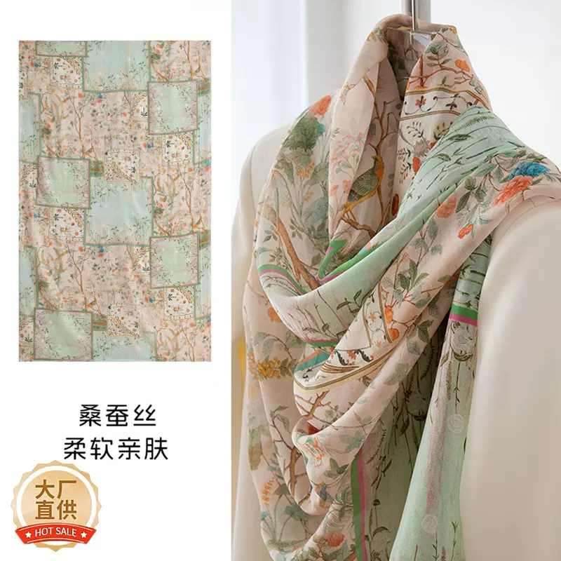 桑蚕丝丝巾女大长巾围巾夏季薄款防晒纱巾披肩送长辈妈妈礼物