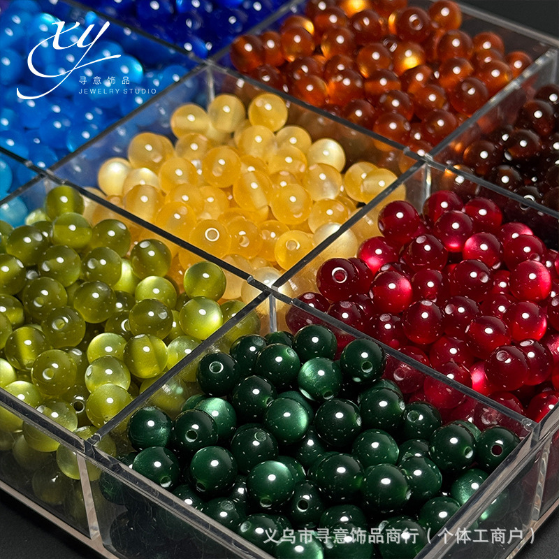 8/10mm cat's eye resin beads round beads beaded handmade diy bracelet mobile phone chain material loose beads cross border hot sale